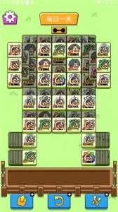 坤了个坤官方版