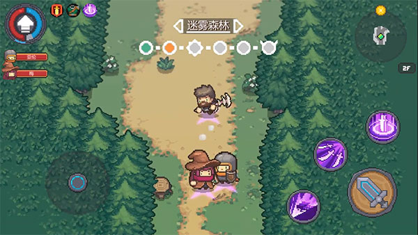 元气骑士前传破解版