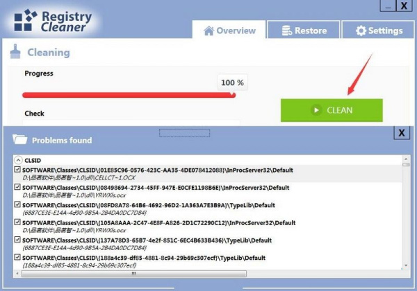 Abelssoft Registry Cleaner