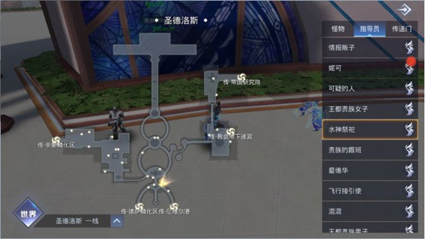 神谕幻想0.1折版