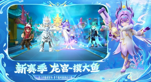 香肠派对老版本