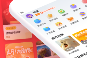 一起学app