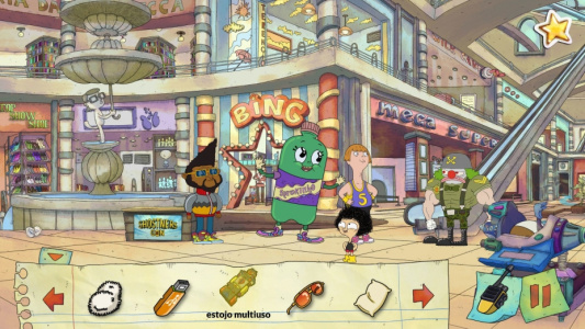 乔雷尔的兄弟和银河系最重要的游戏