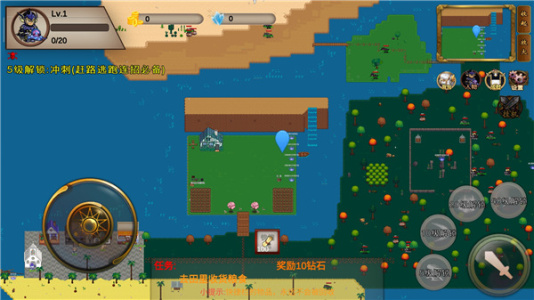 我的传奇我是传奇中文版