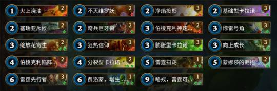 秘境对决官方正版