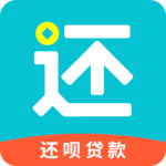 还呗app