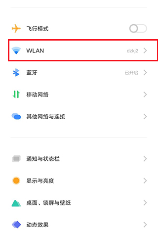 云视听小电视官方版
