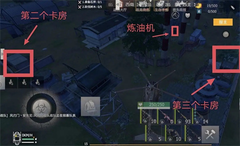 文明重启国际版