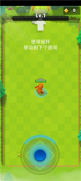 弓箭传说官方正版