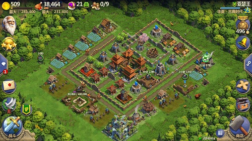 战争与文明oppo版