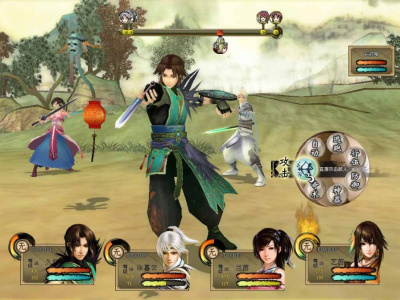 轩辕剑外传-云之遥