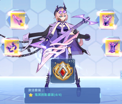奥拉星单机版