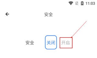 解忧娃娃app