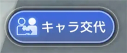 魔法禁书目录幻想收束中文版