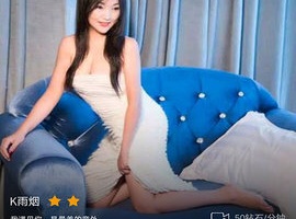 Sub斯慕岛手机软件合集