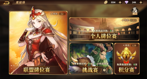 云中幻想九游版