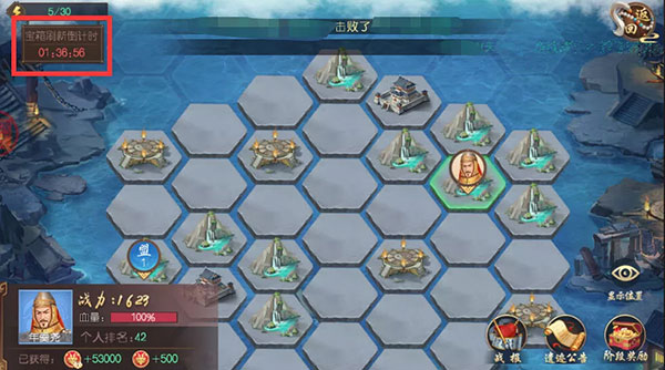 叫我万岁爷小米版