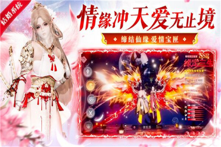 九剑(战斗神宠)