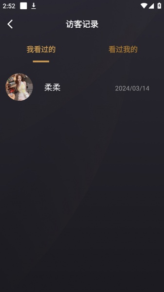 小圈app
