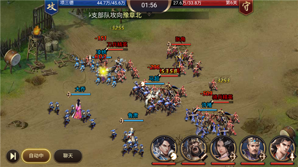 石灵圣域折扣版