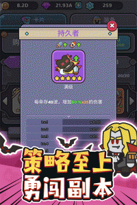 我的野外生存官方正版