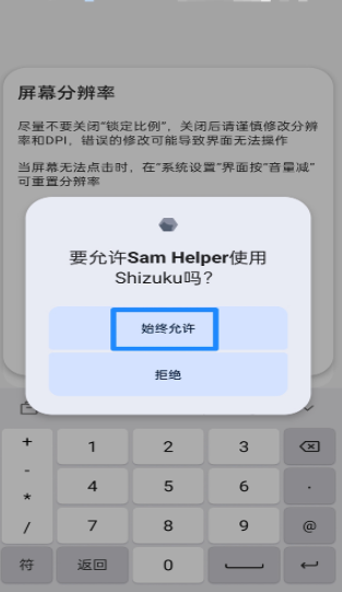 shizuku老版