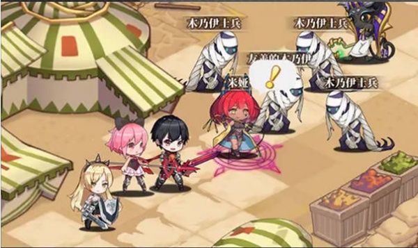 梦的第七章手游官方版