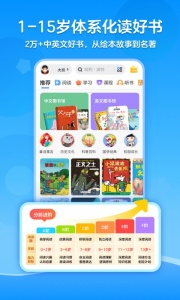 KaDa阅读app