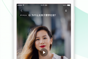 百度知道app官方版