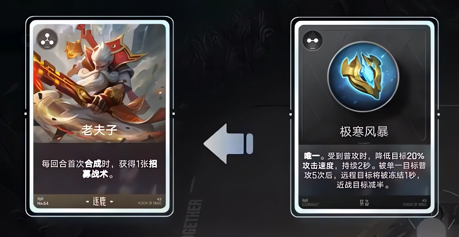 王者万象棋官方正版