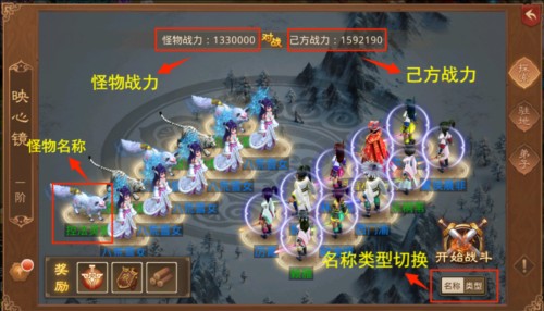 问道手游私sf最新版手游