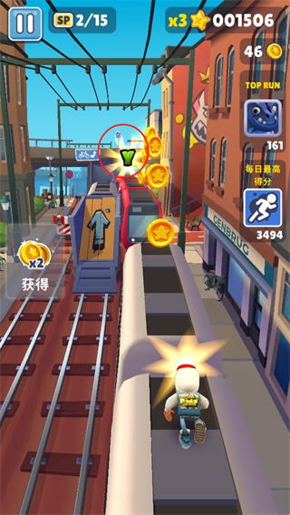 地铁跑酷圣彼得堡版