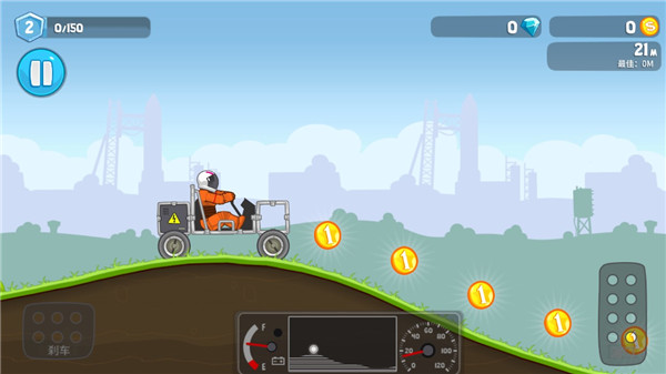 暴爽疯狂赛车不联网单机版