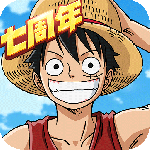 航海王：燃烧意志九游版