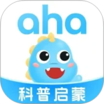 ahakid(儿童启蒙)app
