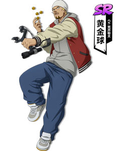 一拳超人最强之男果盘服