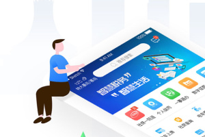 爱南宁app