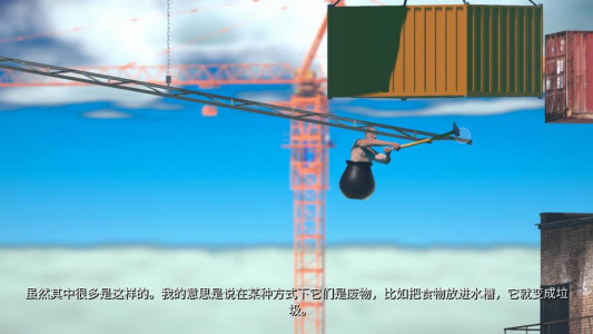 和班尼特福迪一起攻克难关