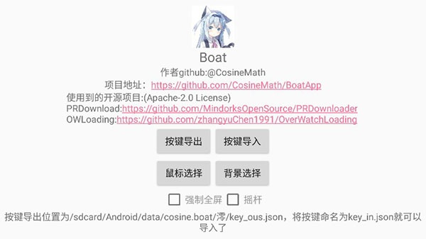 我的世界宝可梦手机版