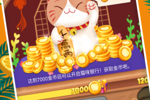 果缤纷乐园官服