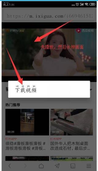 宙斯浏览器app