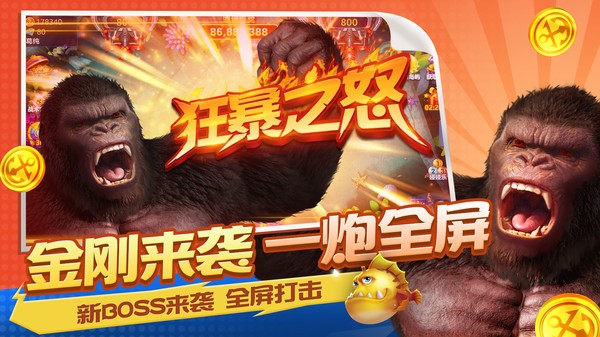 收纳达人物语模拟器