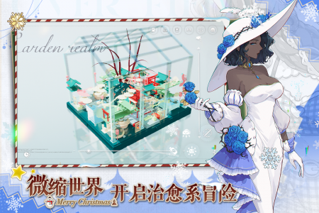 开放空间Over Field