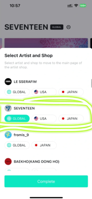 Weverse官方版