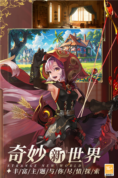 暴走战姬九游版最新版