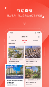 房车宝经纪人平台