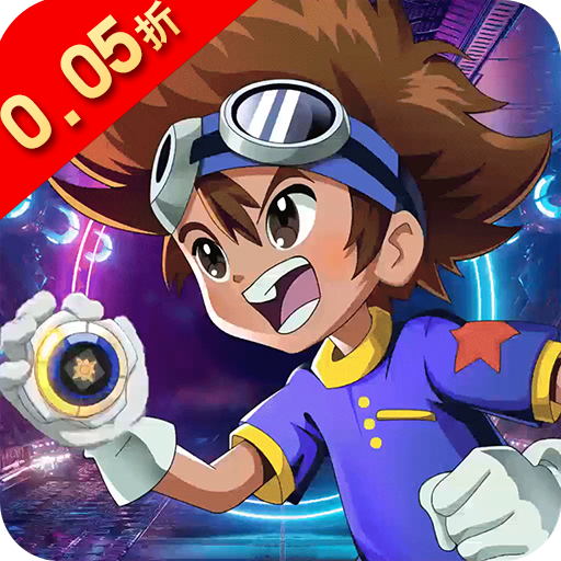 全职猎手折扣版