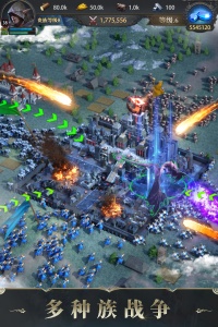 诸王黎明九游版