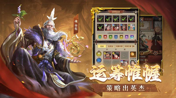 王师逐鹿华为渠道服