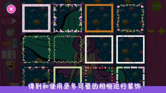 芭比公主爱画画